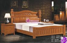 【厦门实木家具】最新最全厦门实木家具返利优惠_一淘网