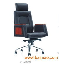 厦门会议椅 工厂直销，价格实惠的优质选择